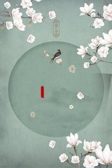 草莓绿巨人丝瓜榴莲香蕉